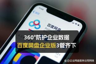 web game mobile china Ảnh chụp màn hình 3